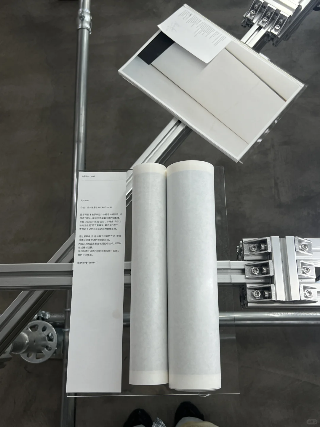 北京看展,这个展览真的太酷太先锋了吧❗️