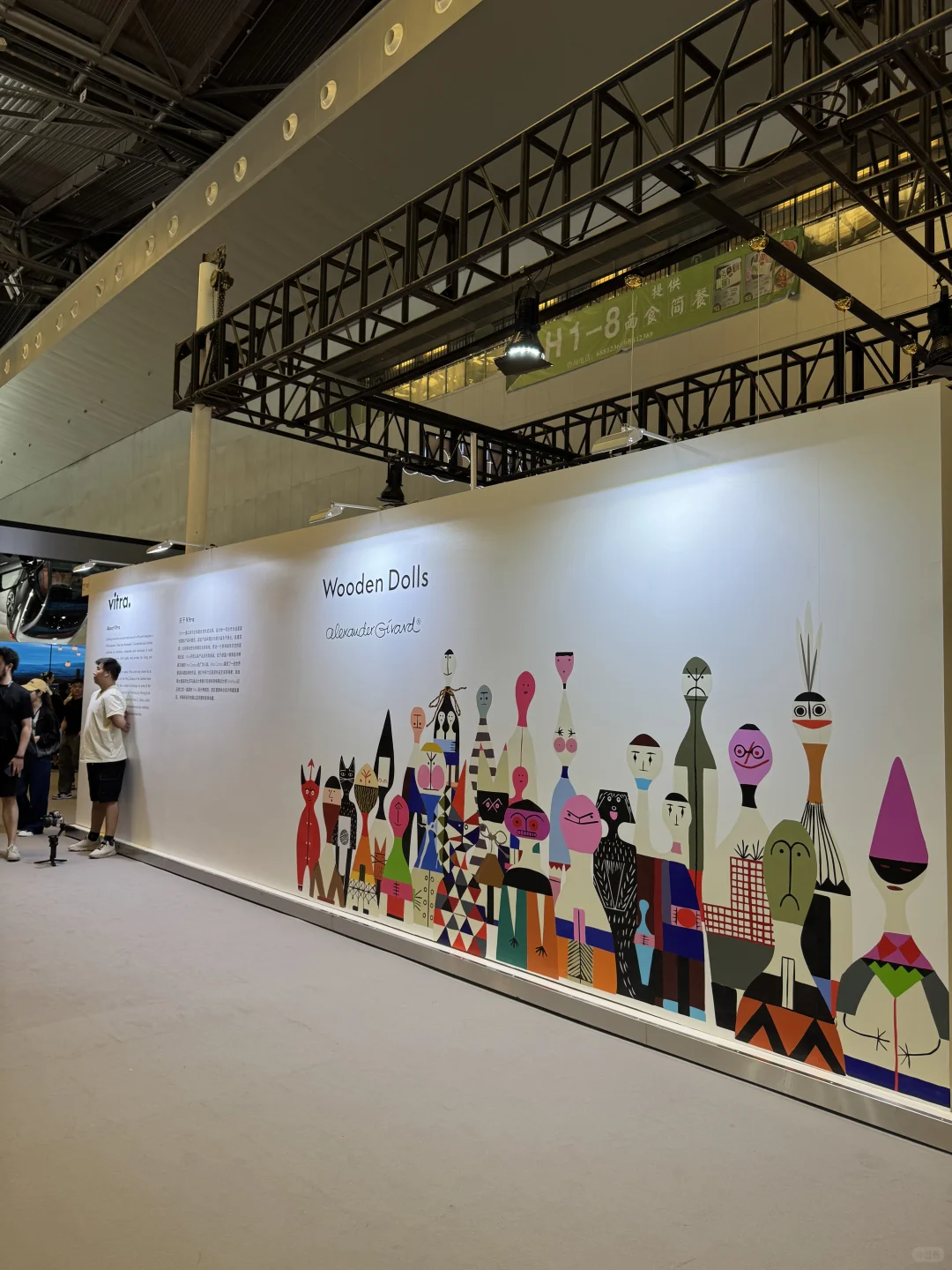 2025设计上海,“去国际化”感太强了!一言难尽