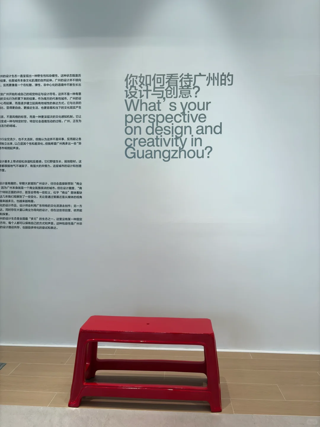 看完OK广州设计展，我是不OK的