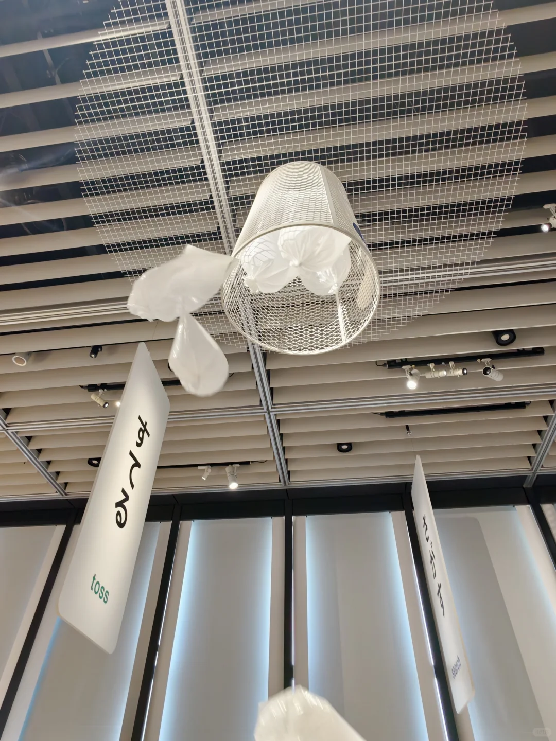 东京超?的「あ」设计展