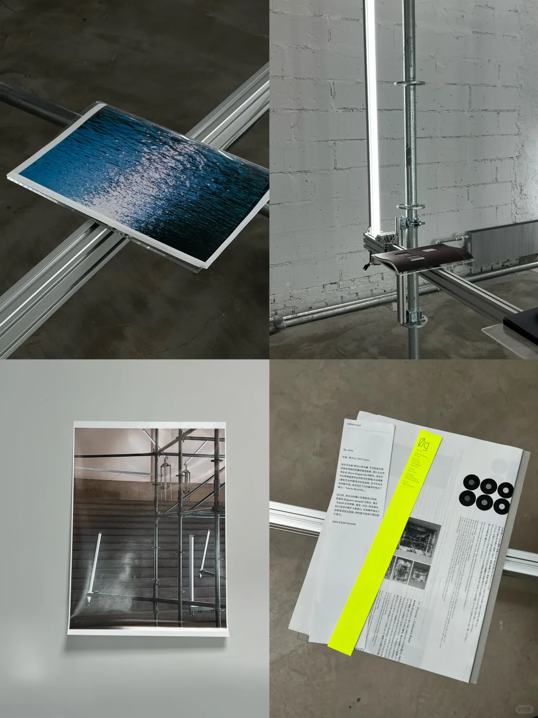 北京看展,这个展览真的太酷太先锋了吧❗️