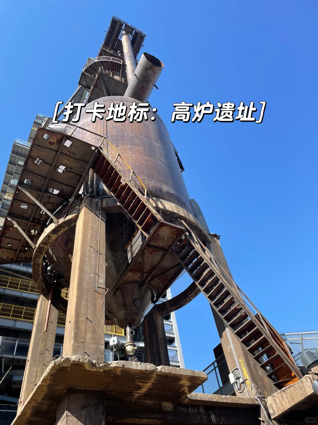 五一值得去！藏着宝藏的石家庄冷门公园?️