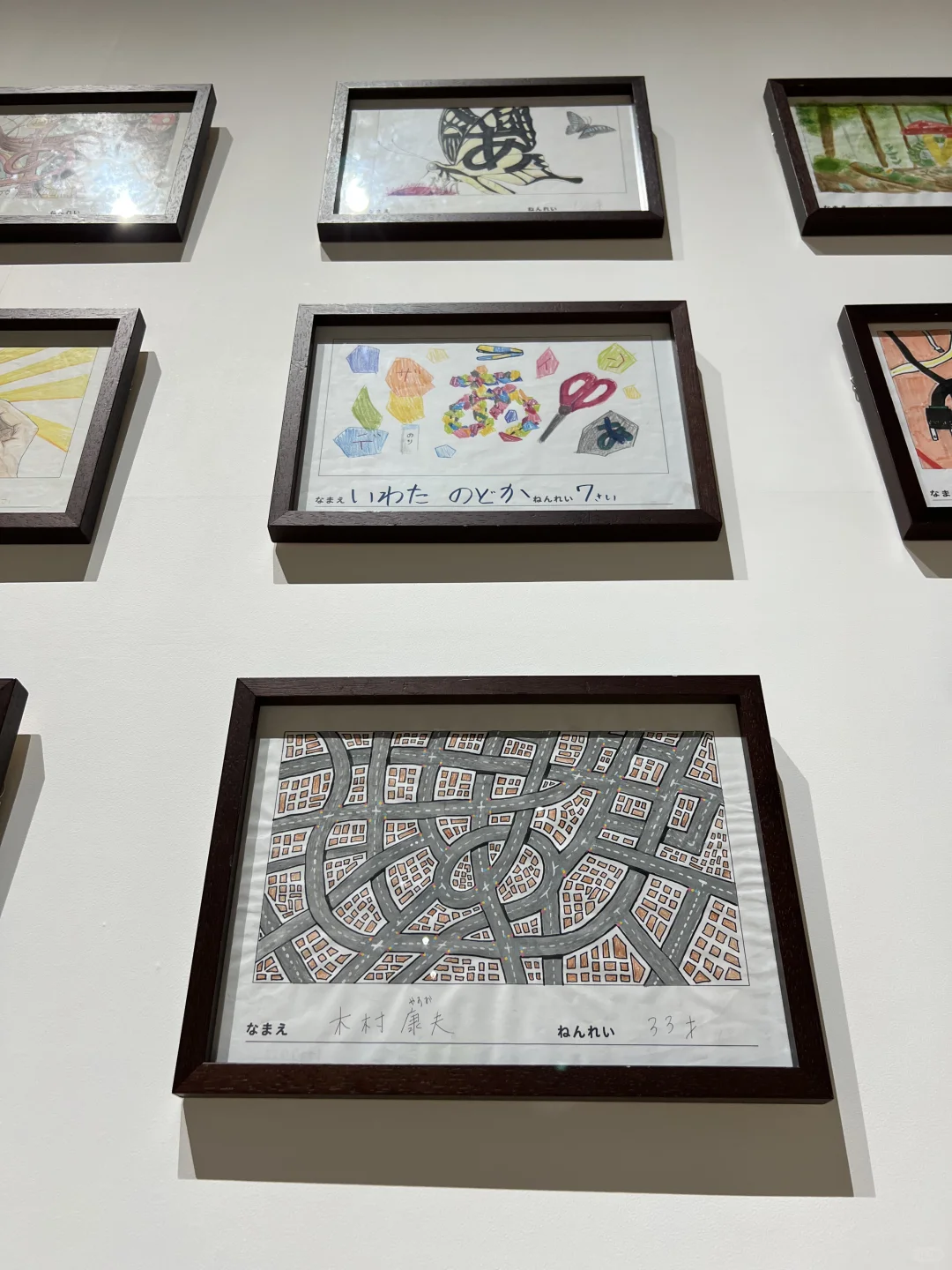 ??东京设计展｜一个形状可以衍生多少创意？