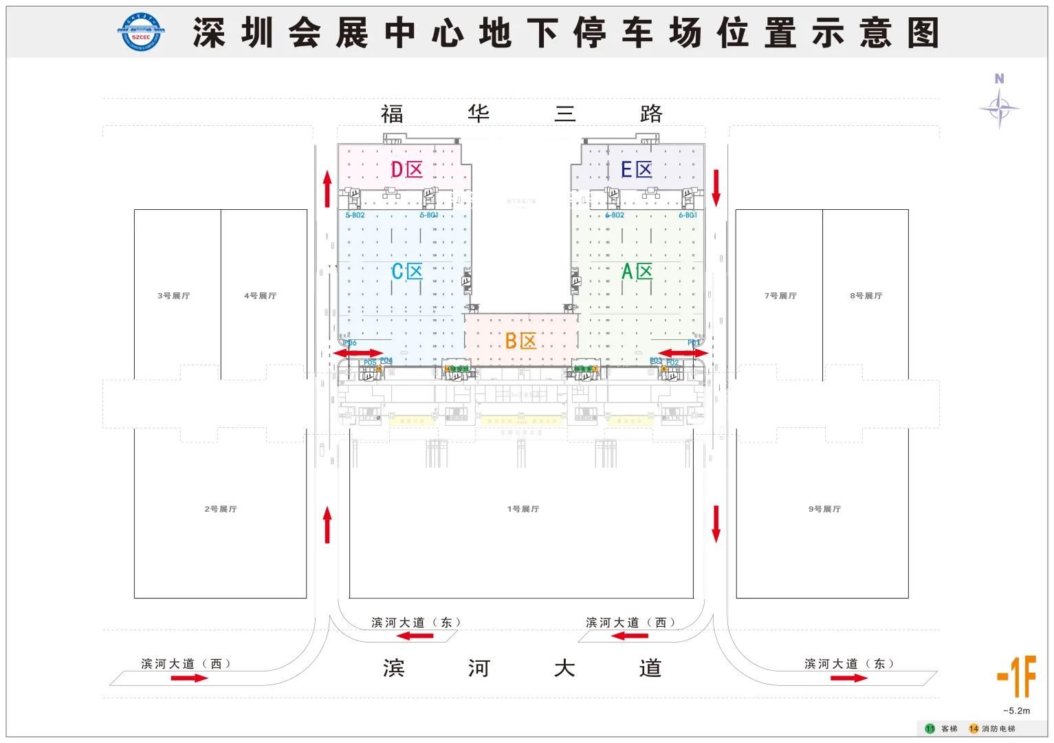 物博会｜全球物流与供应链盛会来啦?✈️