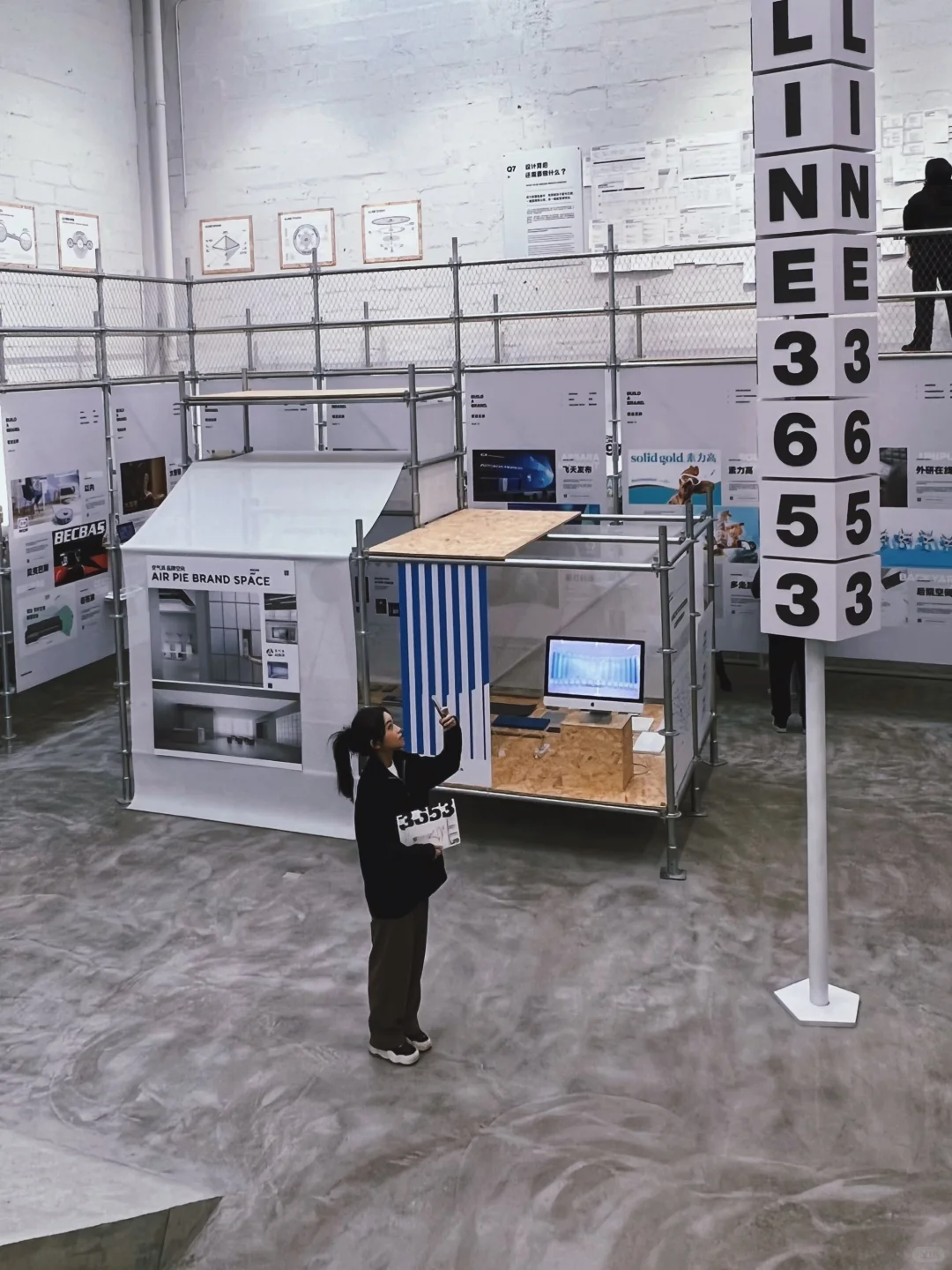 Ramp坡又出新的设计展啦