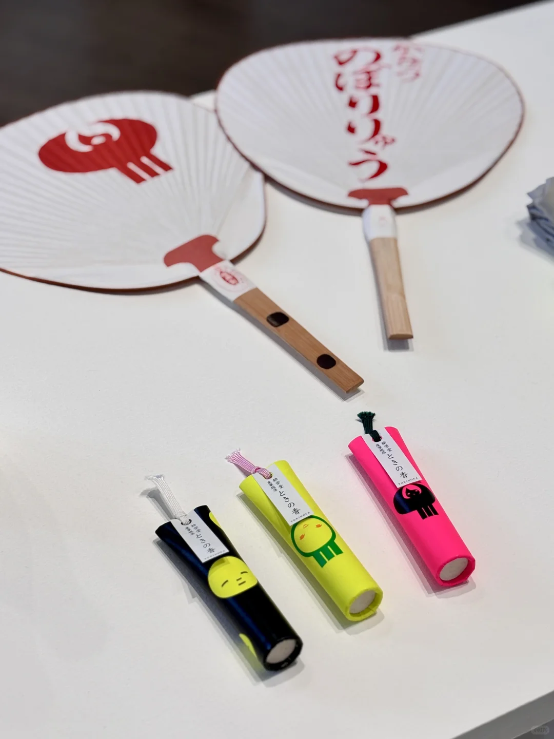 ?上海| “一天世界”日本平面设计展