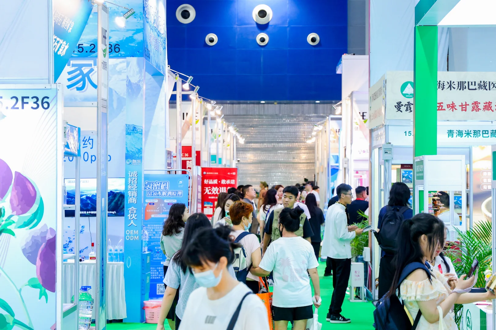2026年第34届广州大健康产业博览会定档啦！