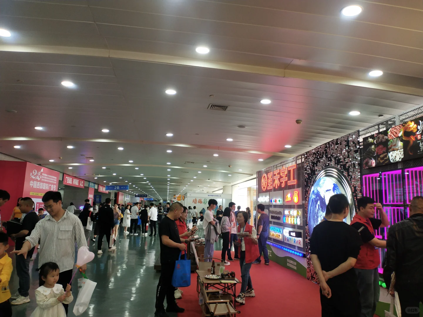 2025中国深圳国际塑料橡胶工业博览会