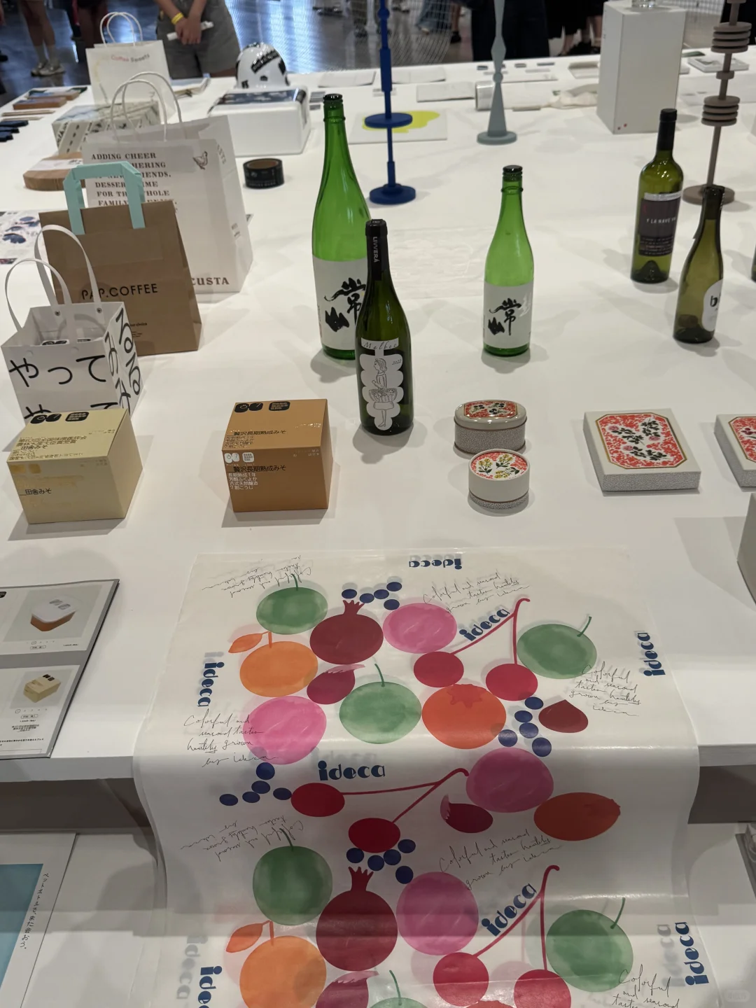 见识到上海平面设计师竞争压力多大了