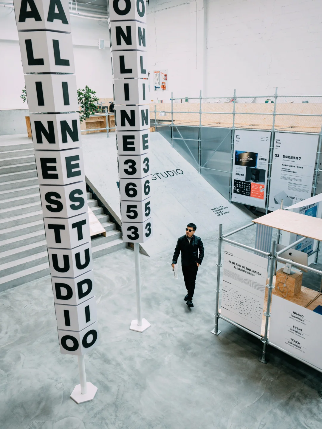 不切实际,就搞设计?Ramp新展