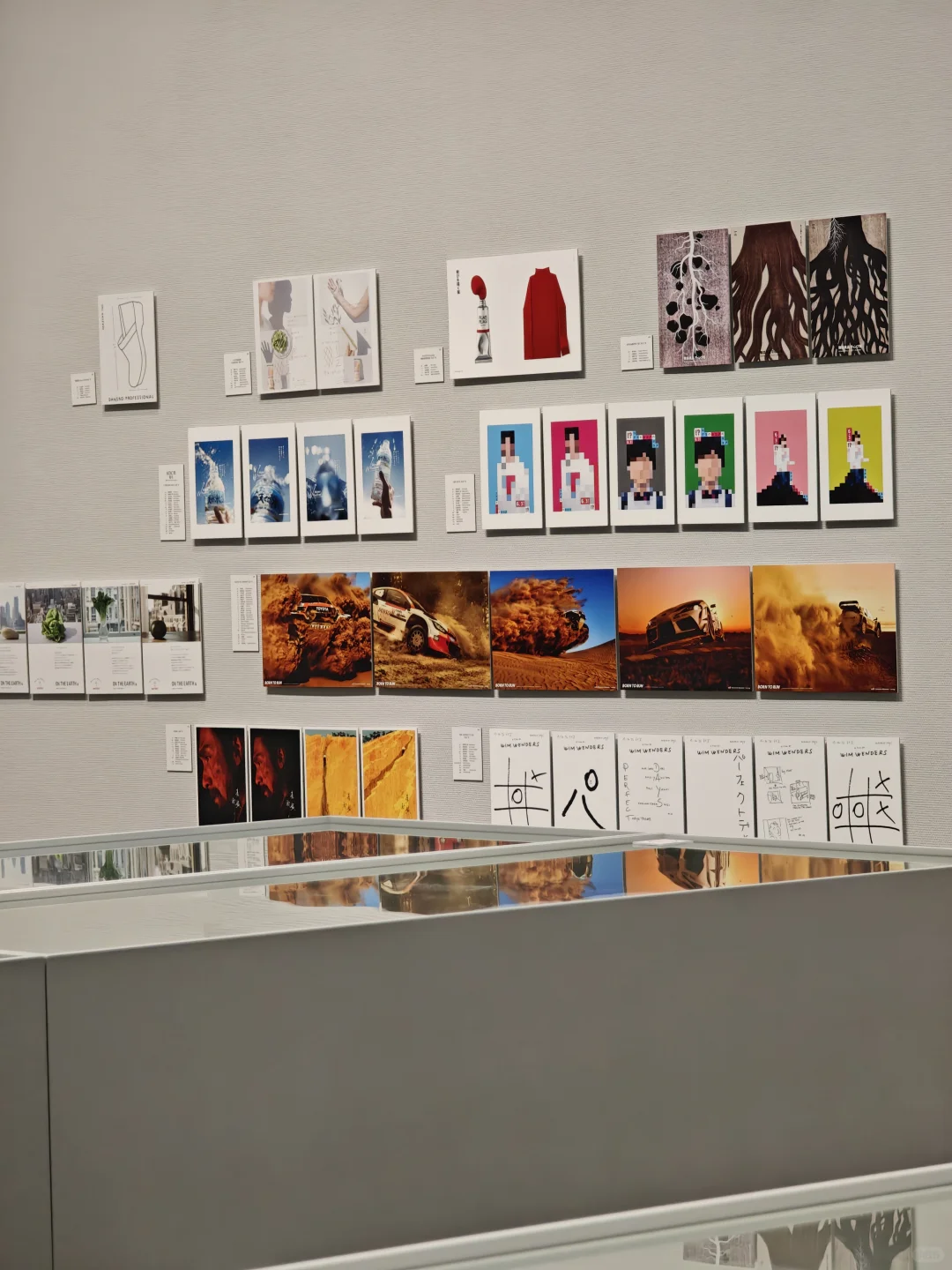 深圳首展｜日本创意天花板，东京ADC展