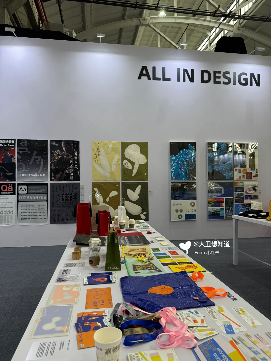 VI设计积累学习