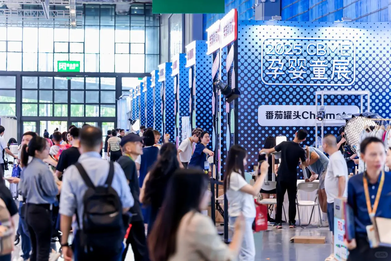 逛展也是学习:CBME带给渠道的不仅是选品