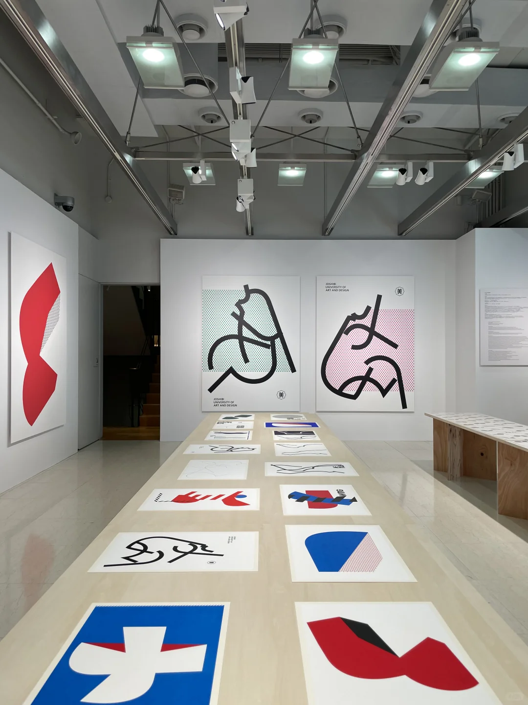 东京看展｜JAGDA　亀倉雄策賞・新人賞展?