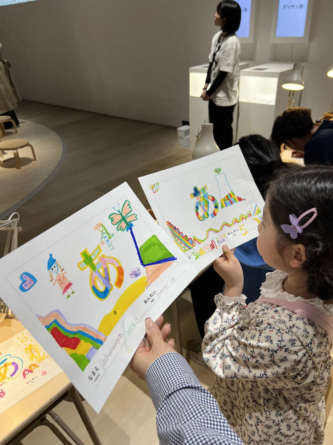 ??东京设计展｜一个形状可以衍生多少创意？