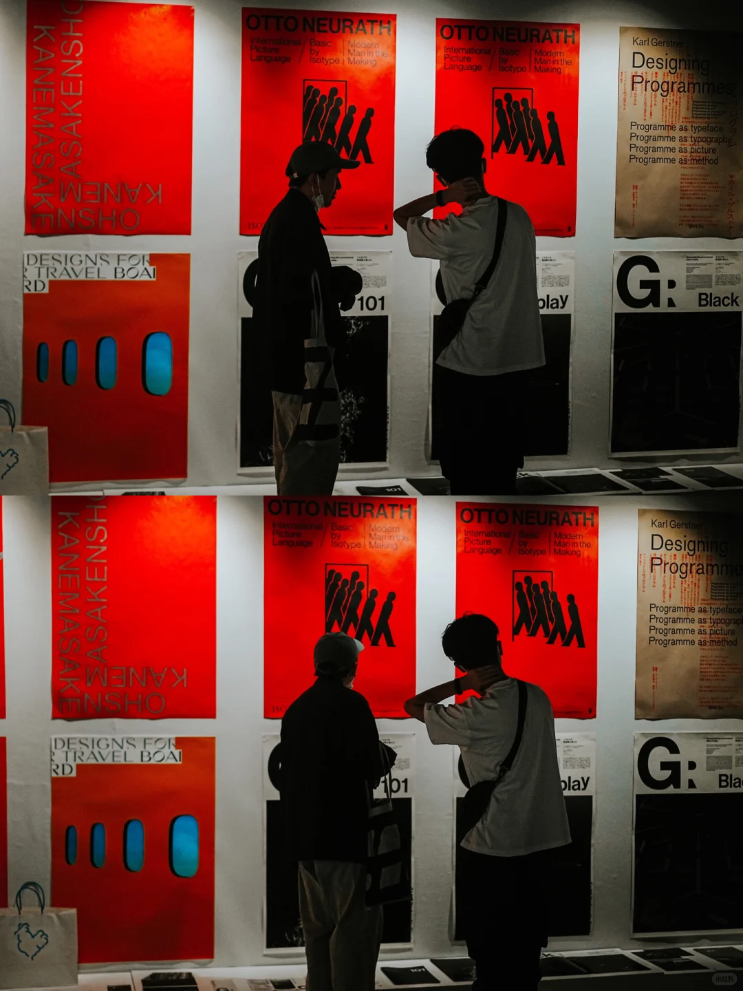 深圳?日本平面设计展Im possible