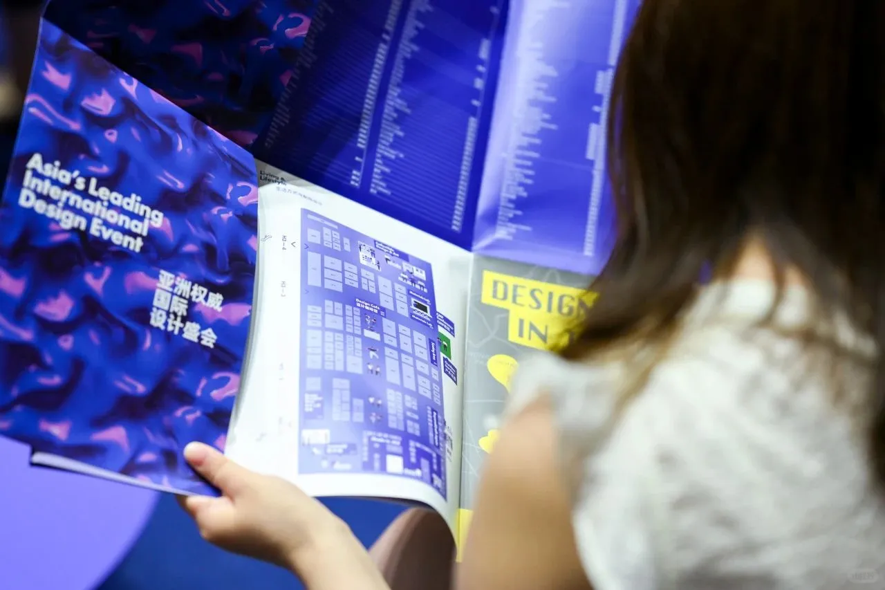 ✨ 设计上海2025 | 亚洲顶级设计盛宴