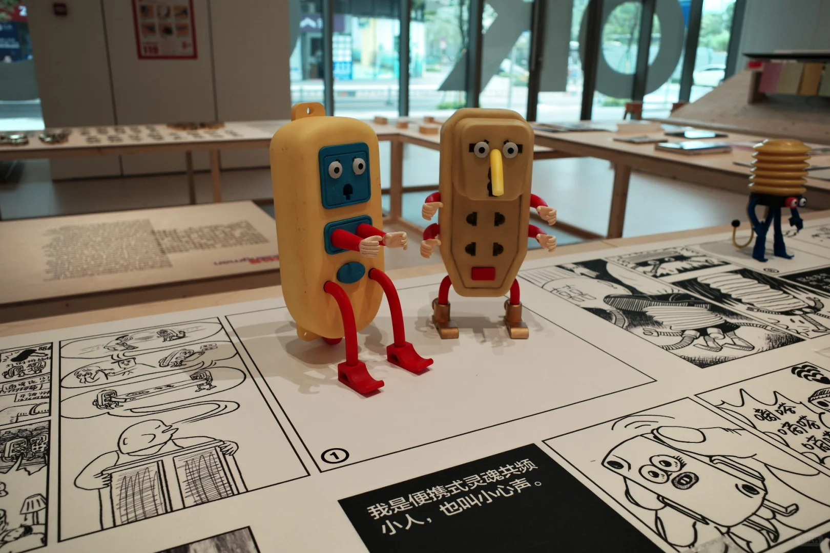 看完OK广州设计展，我是不OK的