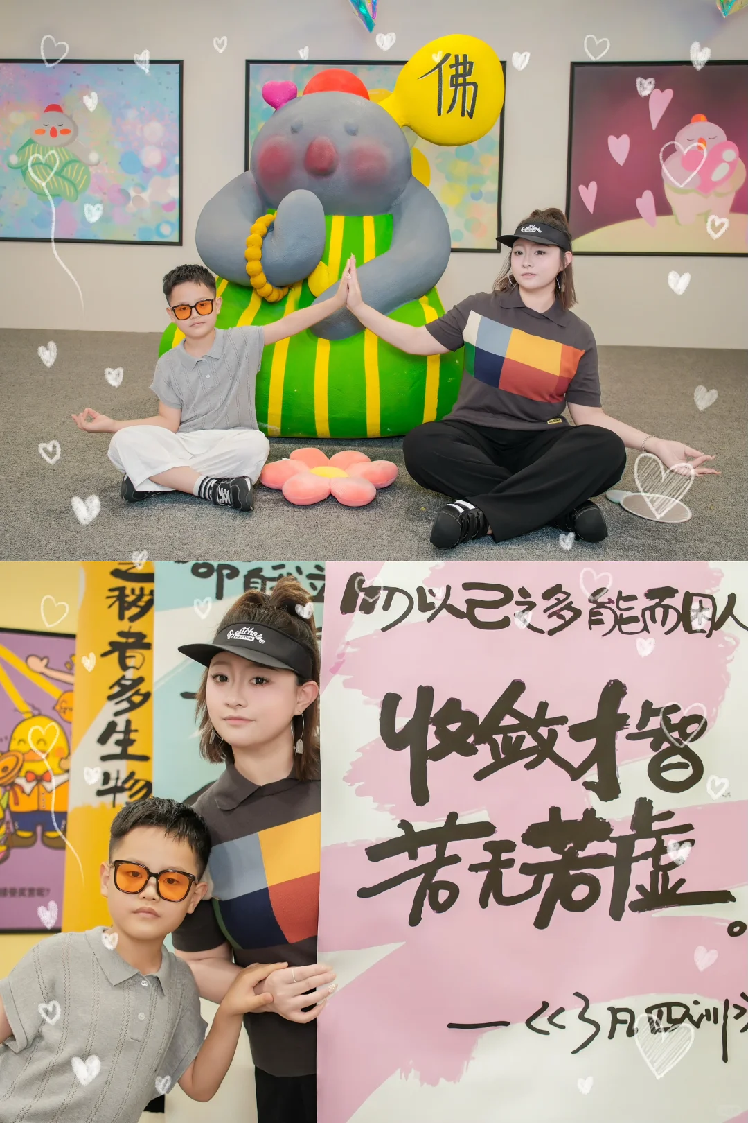 ⭐谁还没带宝宝来看BǎoBǎo来啦！