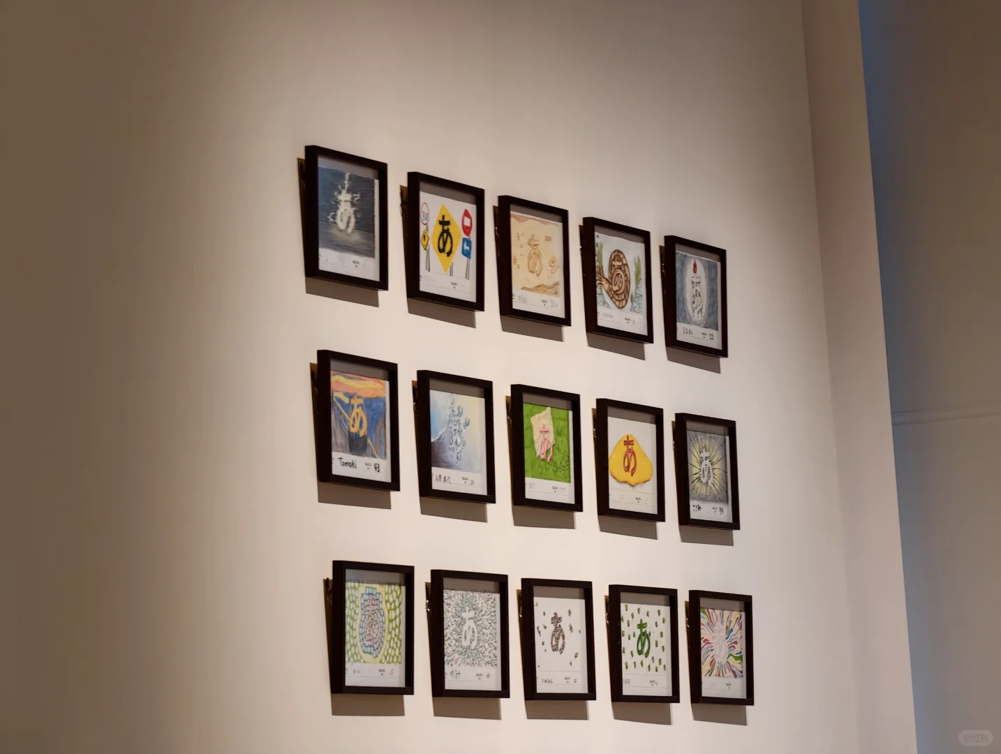 东京超?的「あ」设计展