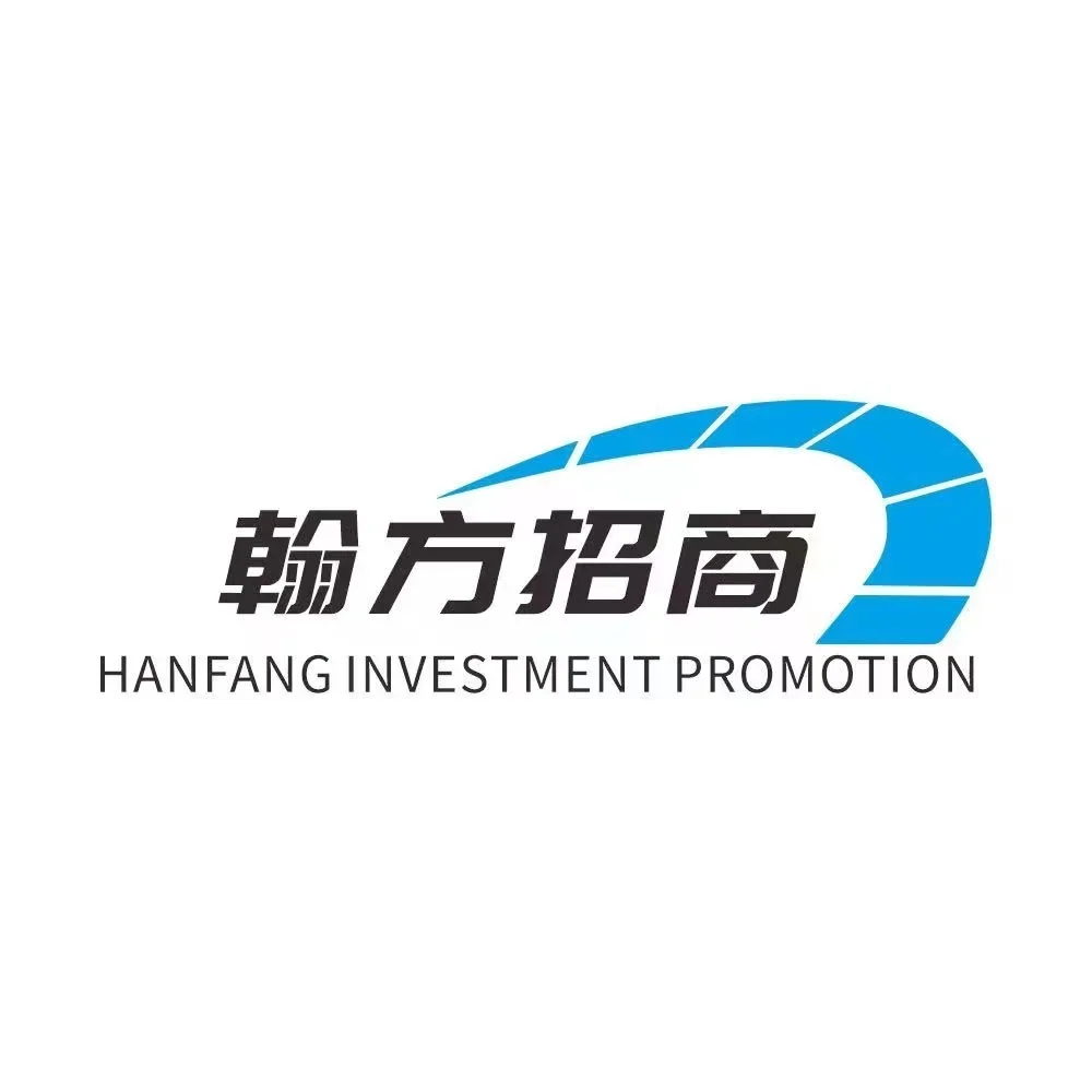 精准招商～开启商业未来