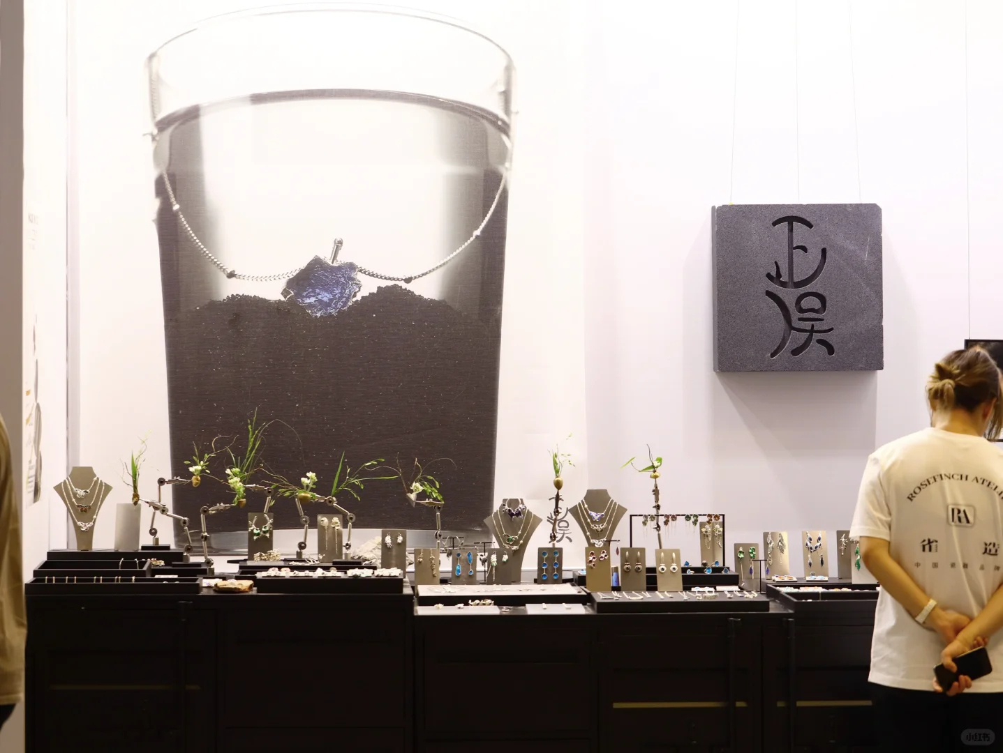设计上海｜day 1