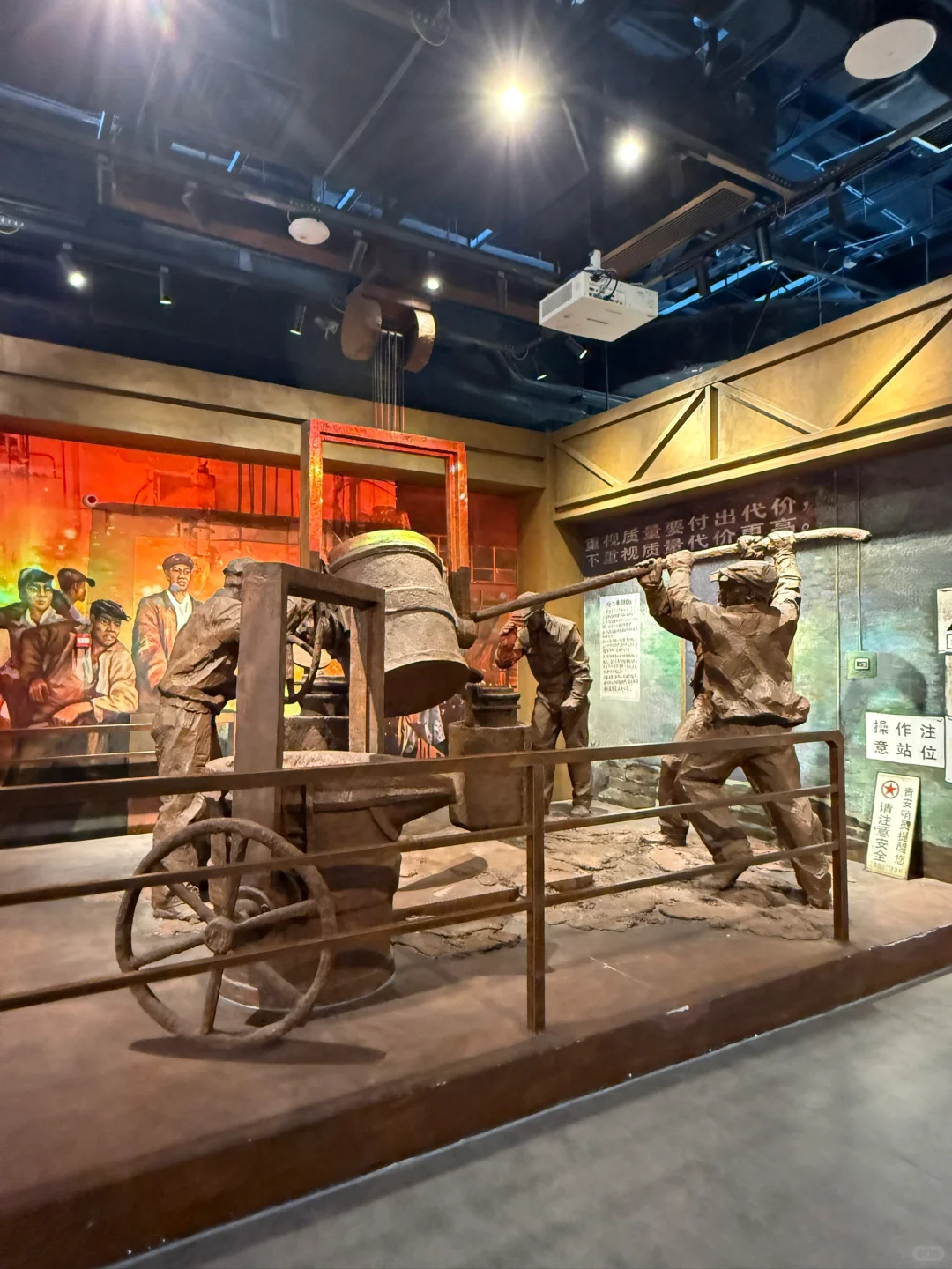 三明工业记忆馆 | 穿越60年钢铁洪流！