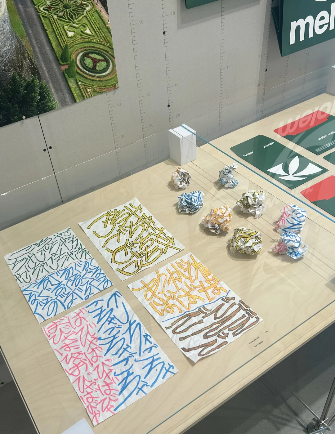 设计师裸辞99天|现在!Tokyo杭州展