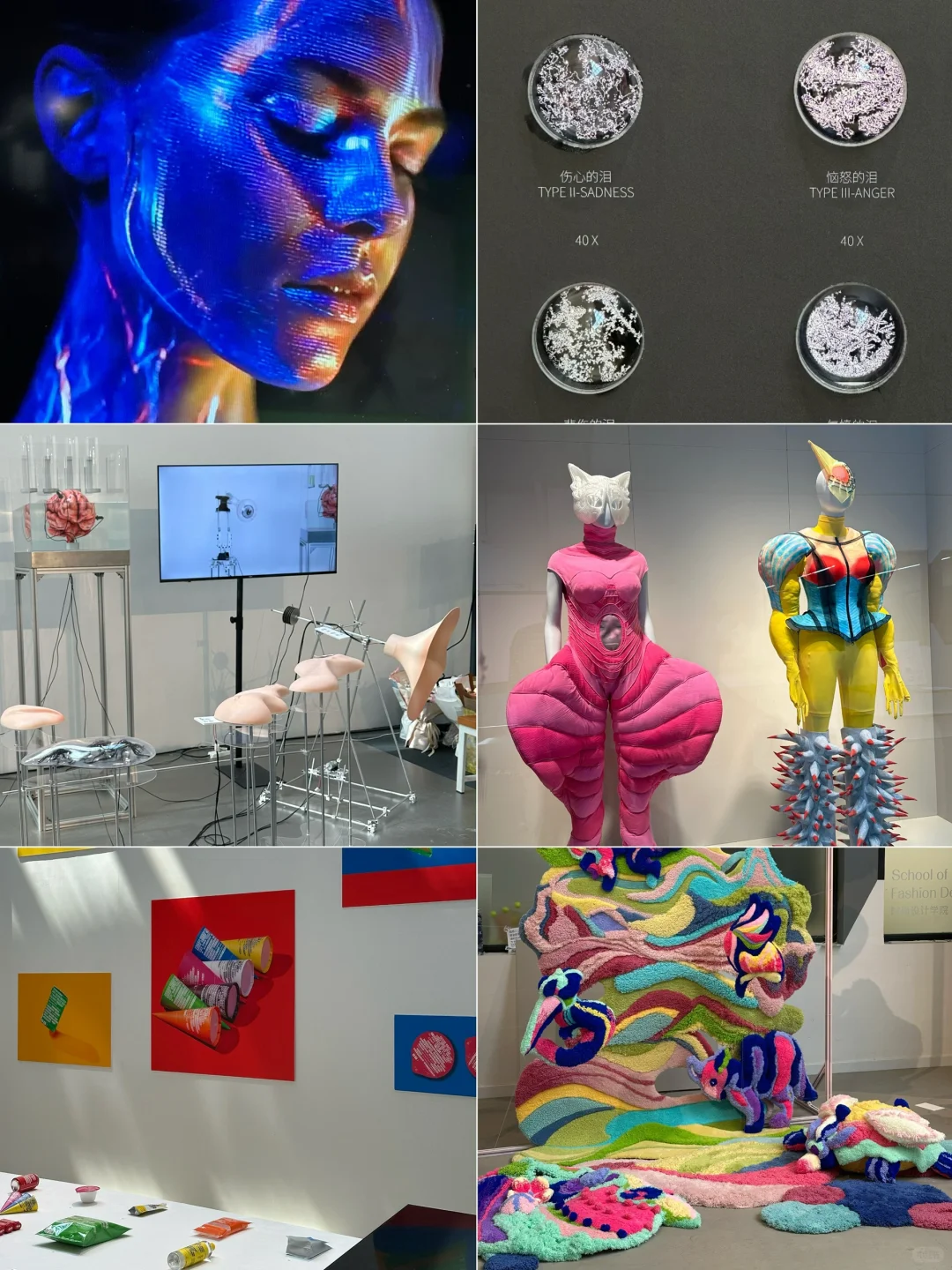 2025中国美院毕业展良渚校区|Ai艺术大赏