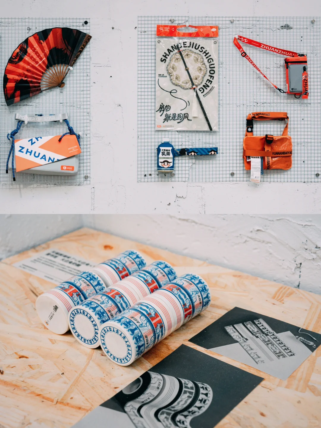 不切实际,就搞设计?Ramp新展