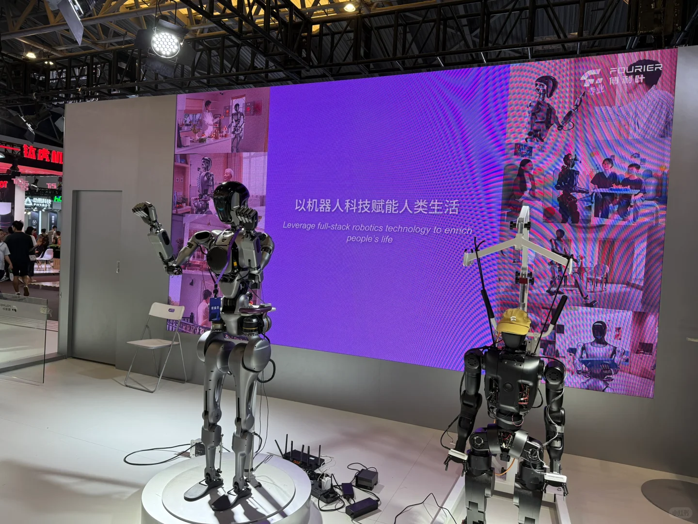 WAIC 2025:法律人眼中的AI狂飙与行业冷思