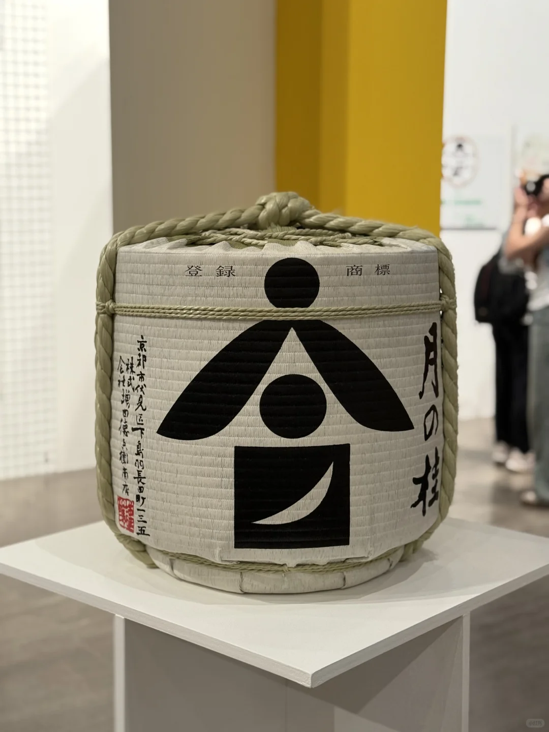 ?感觉全上海的平面设计师,今天都在这个展