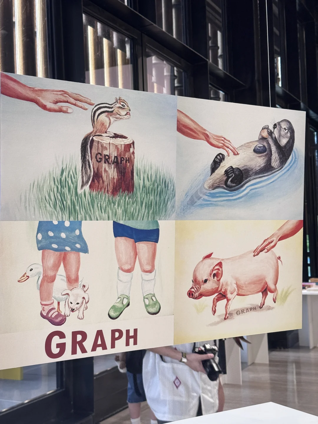 ?日本平面设计在上海 z ui 全面的一次展示