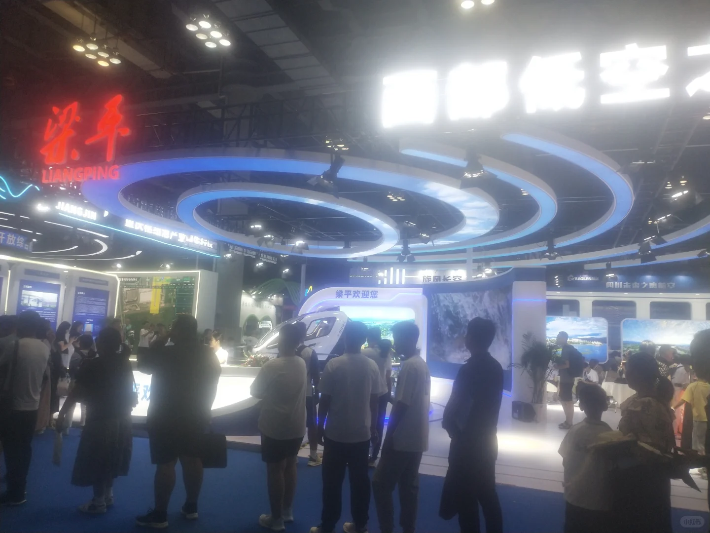2025深圳工业自动化仪器仪表与传感器展