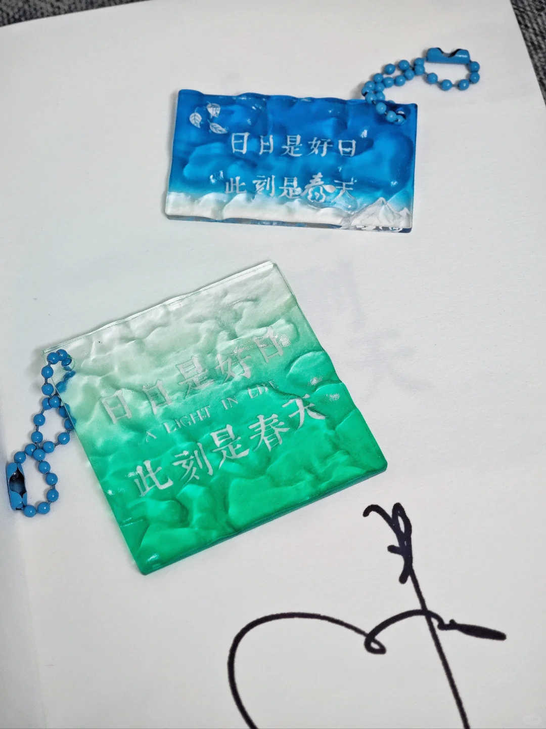 宣宣卢思浩签售会广东站物料