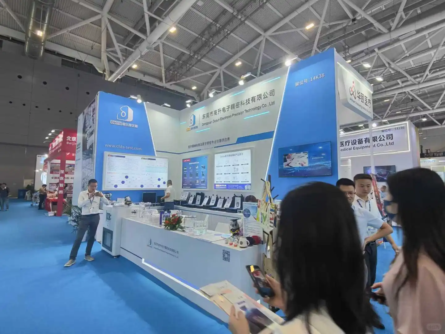 展台设计搭建&案例分享