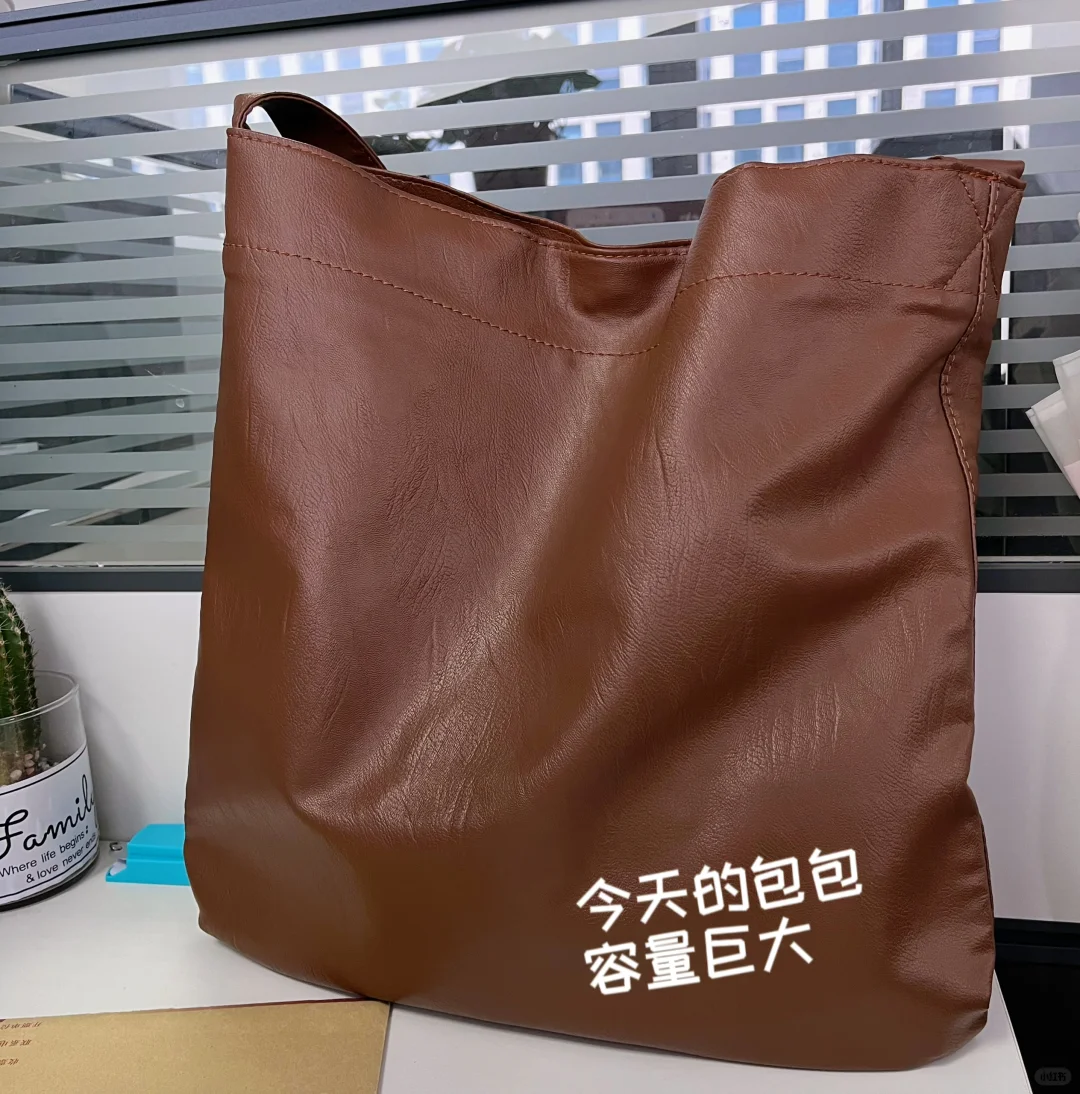 采购日常｜plog