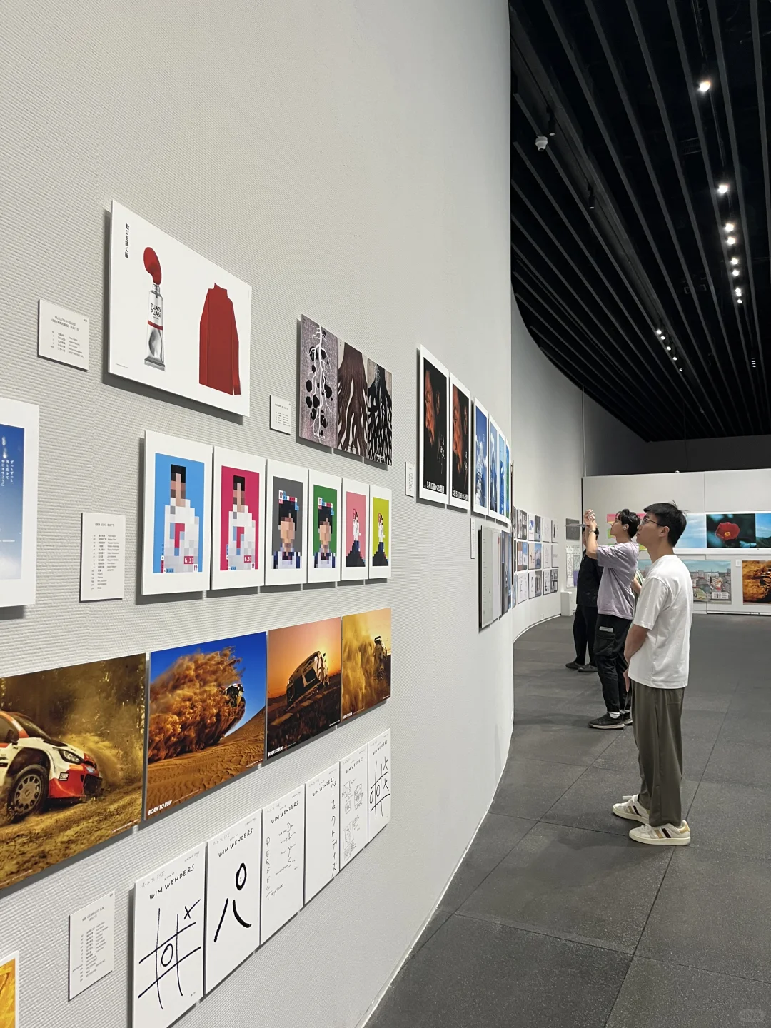 不可思议的展览!东京ADC设计展首登深圳