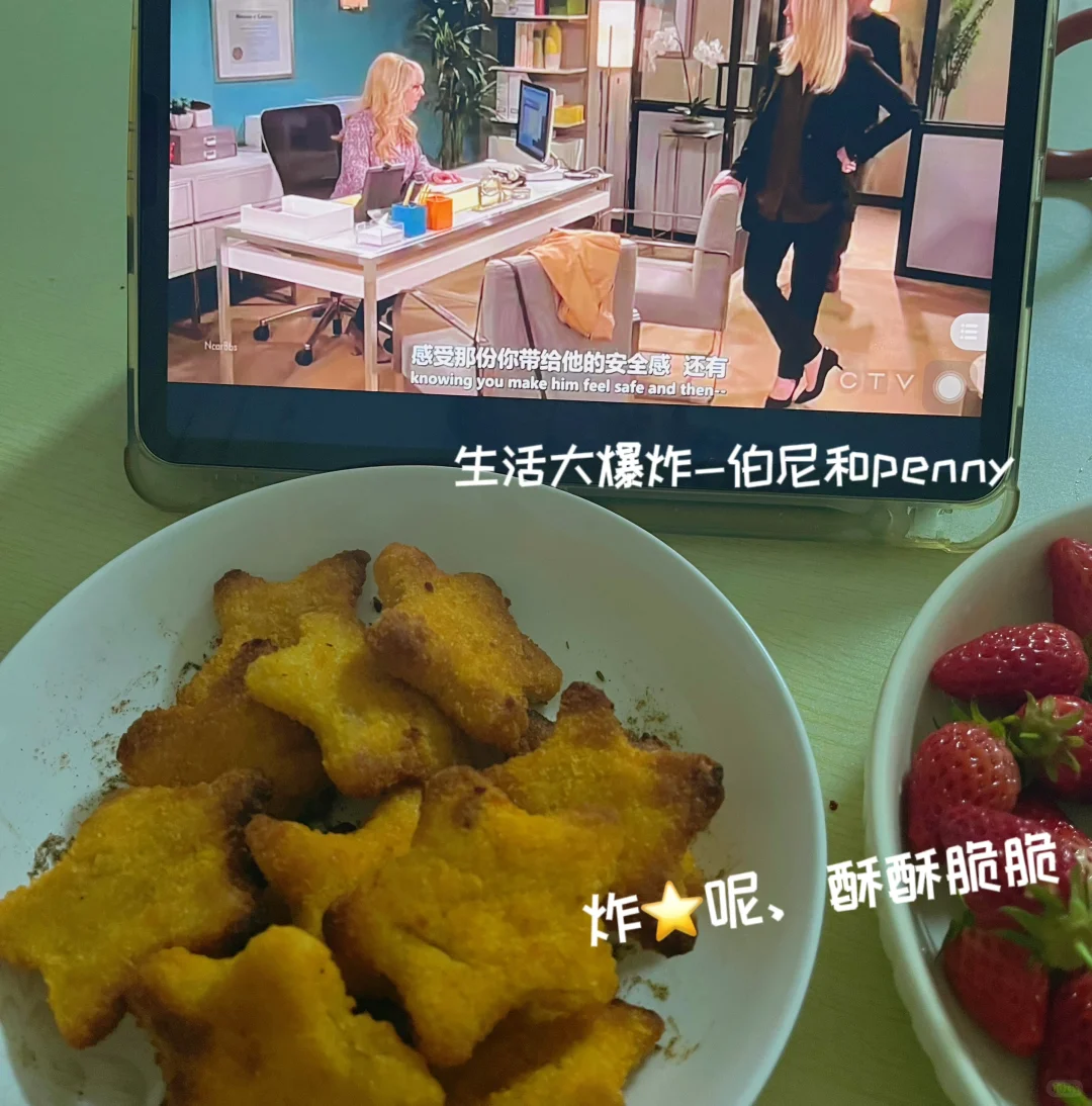 采购日常｜plog