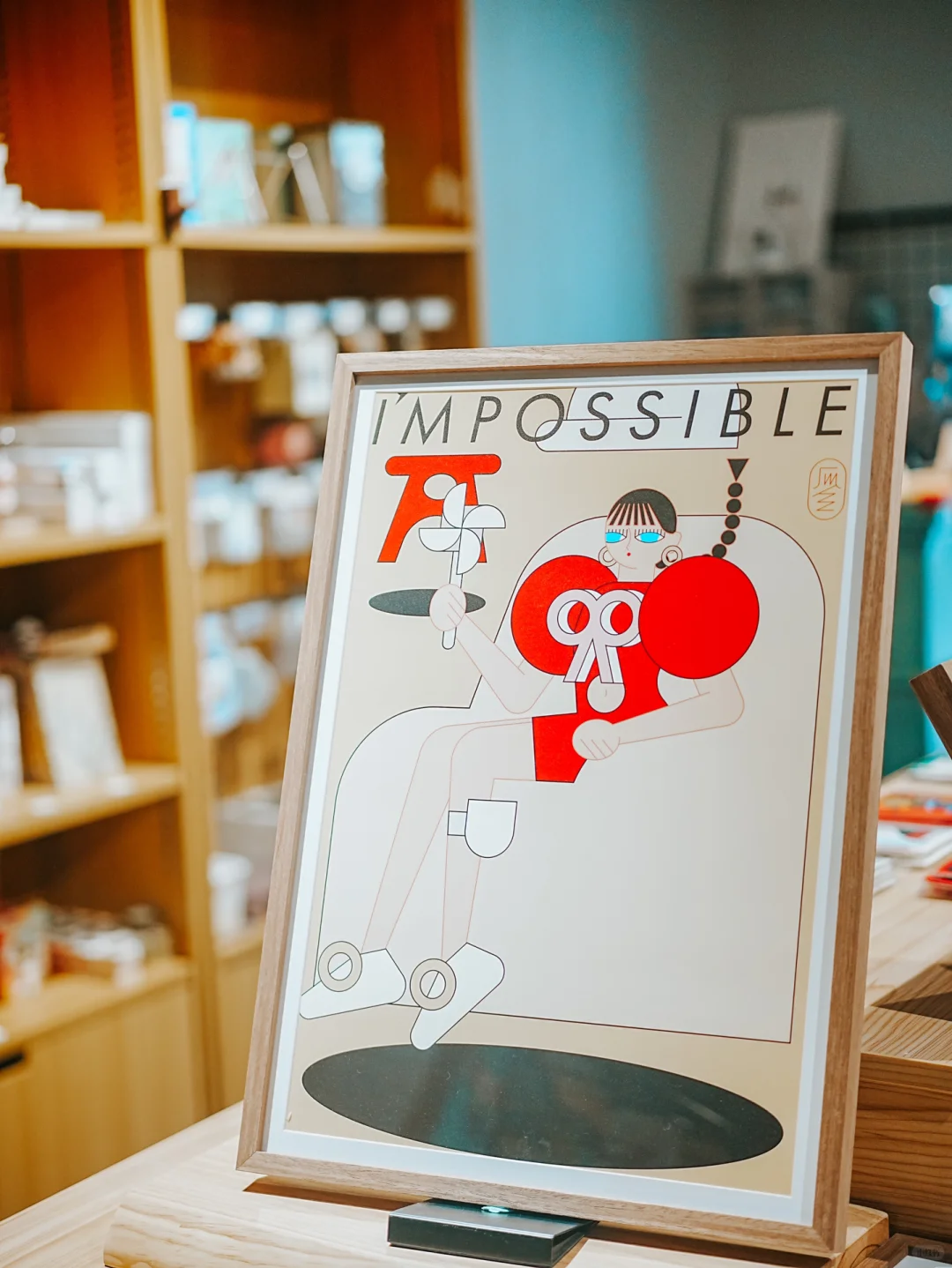 深圳?日本平面设计展Im possible