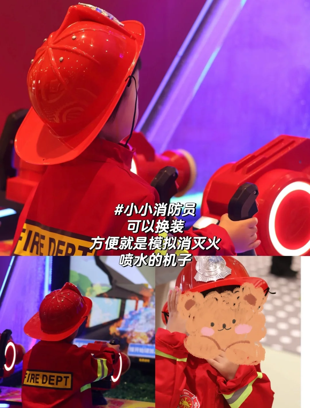 太原宝妈实测！吾悦广场MELAND CLUB儿童乐园