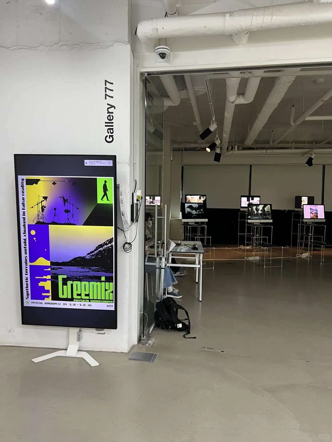 ??弘益大学｜视觉设计系展