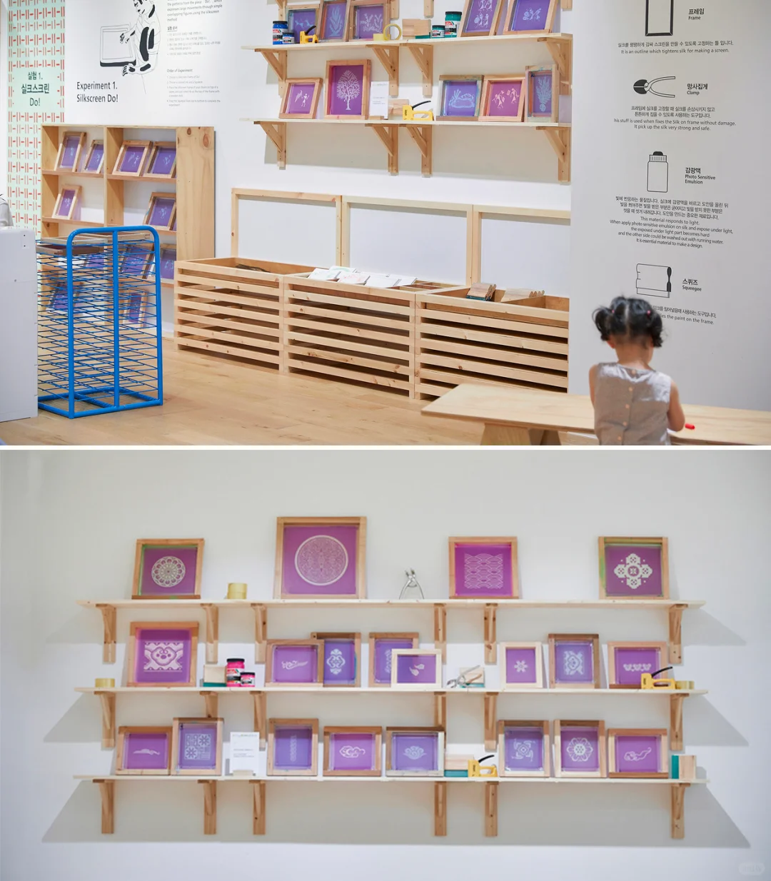 展览设计