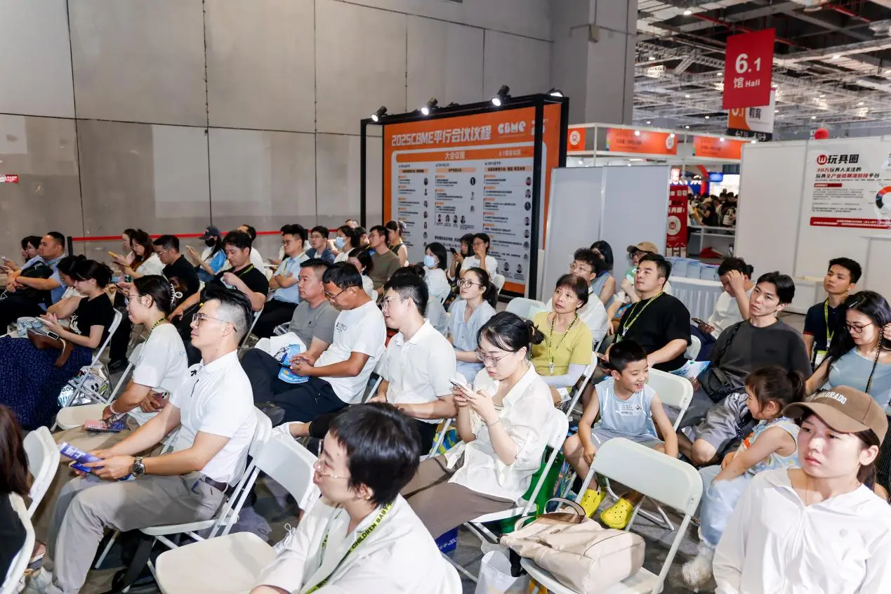 逛展也是学习:CBME带给渠道的不仅是选品