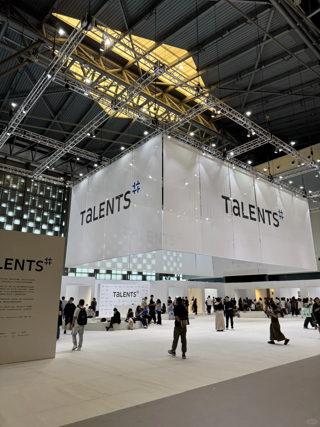 2025设计上海,“去国际化”感太强了!一言难尽