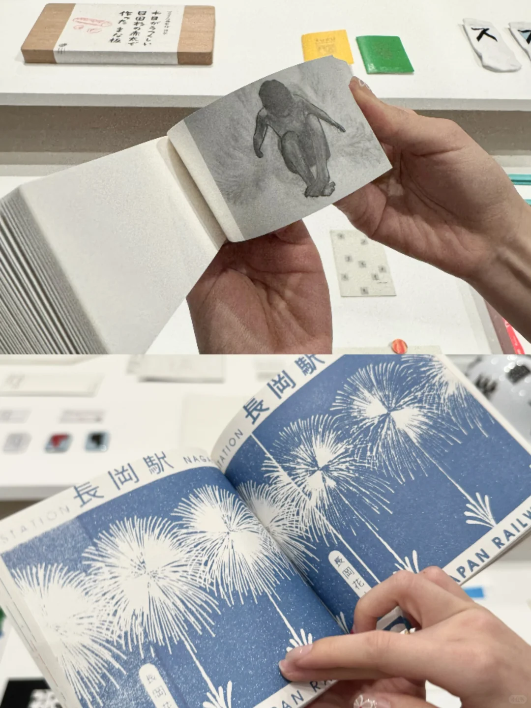 上海新展❗一天世界|国内最大规模日本设计展