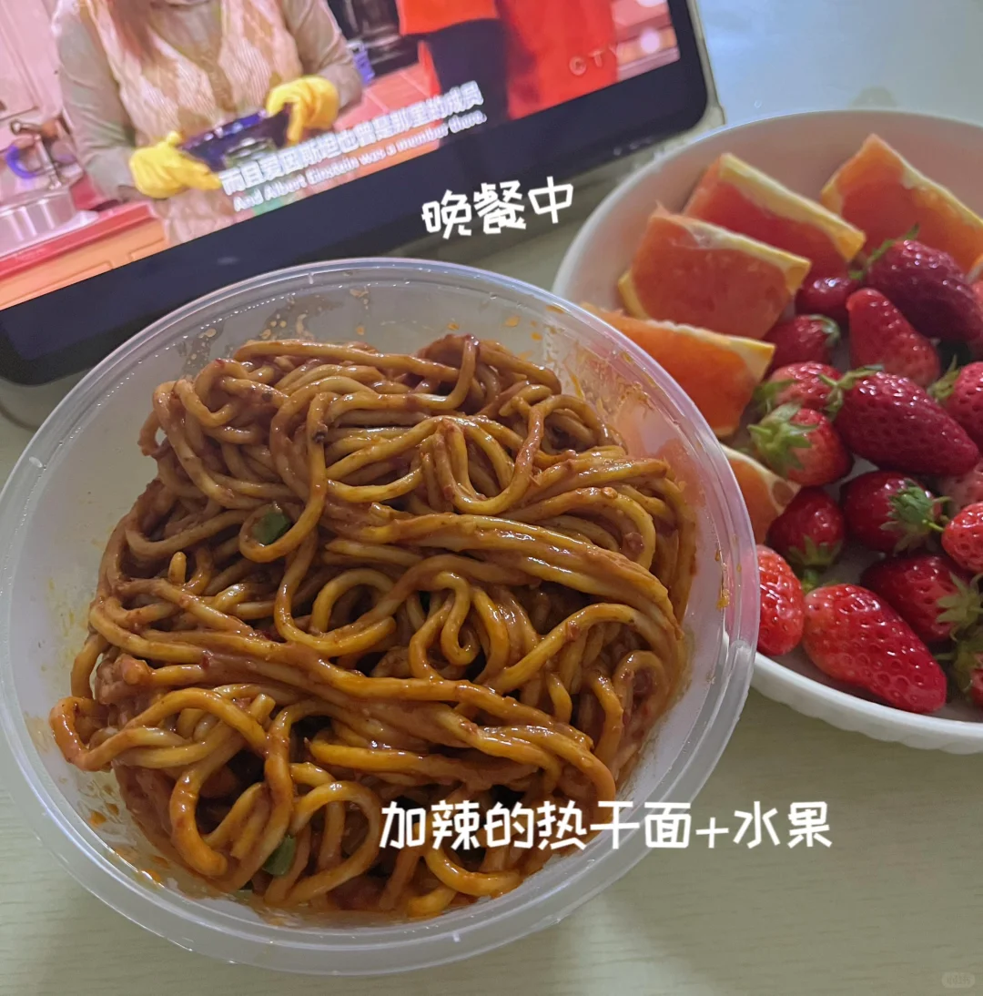 采购日常｜plog