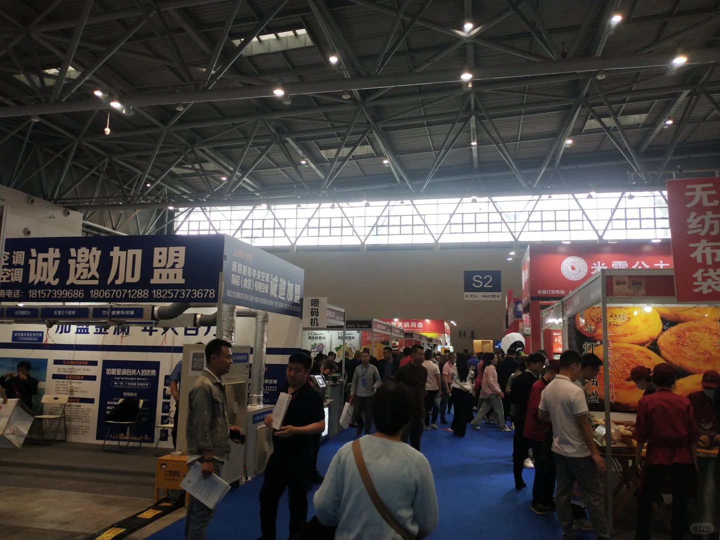2025中国深圳国际塑料橡胶工业博览会