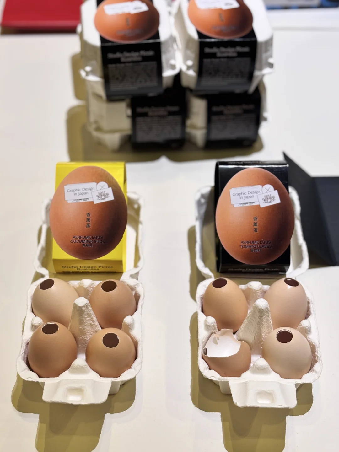 ?上海| “一天世界”日本平面设计展