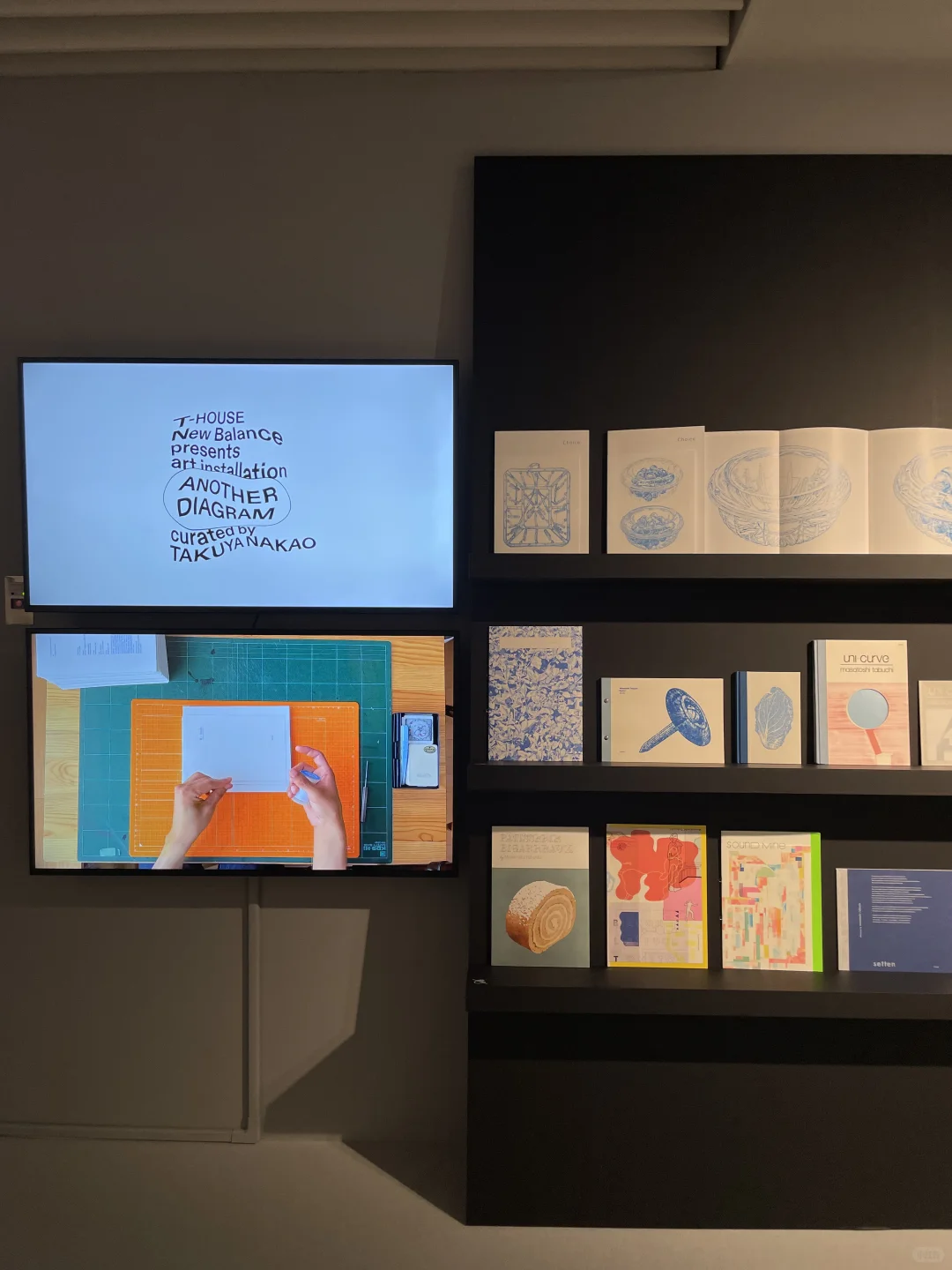 东京看展｜JAGDA　亀倉雄策賞・新人賞展?